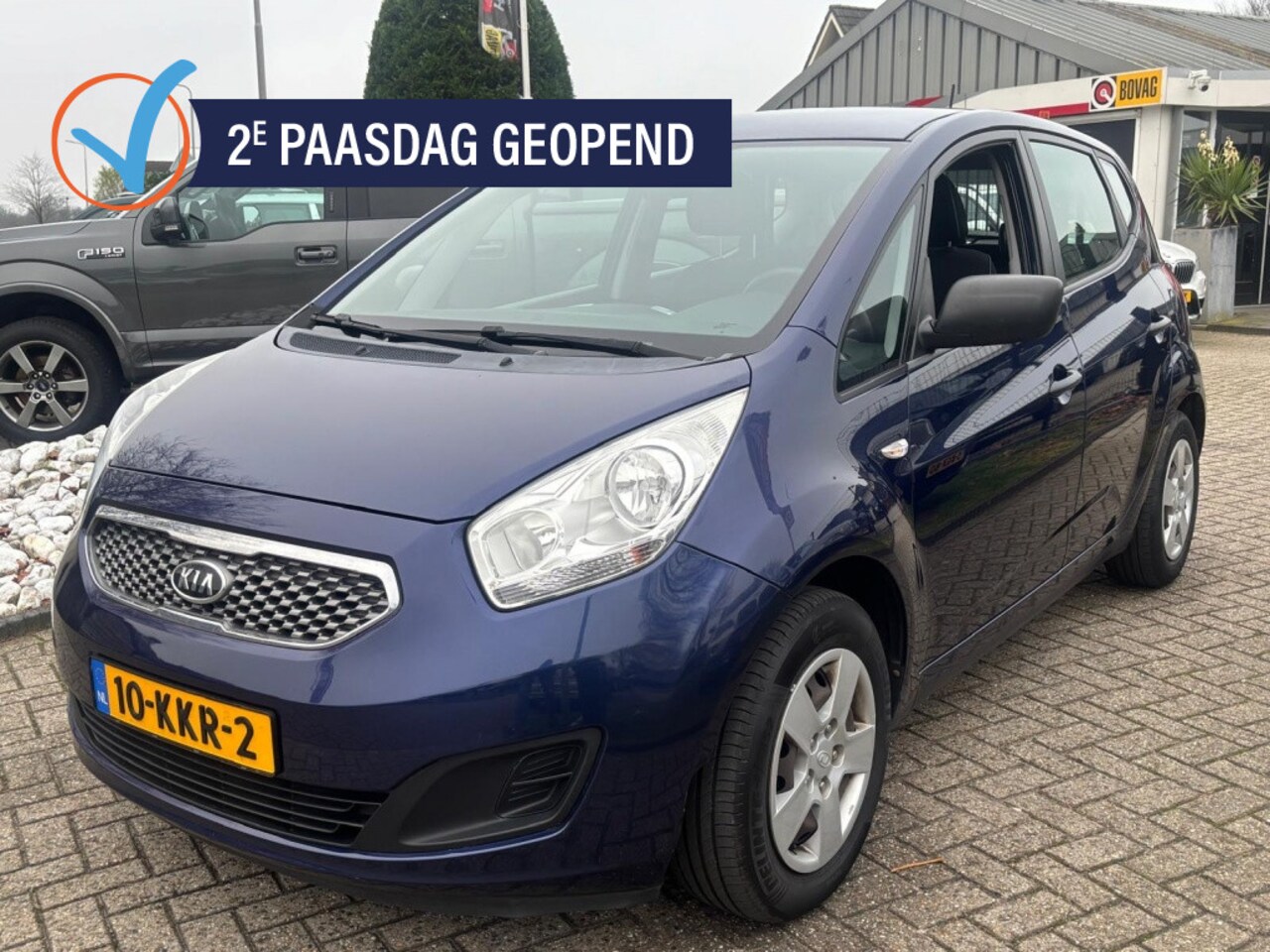 Kia Venga - 1.4 Benzine 2010 5-Deurs Airco Trekhaak - AutoWereld.nl