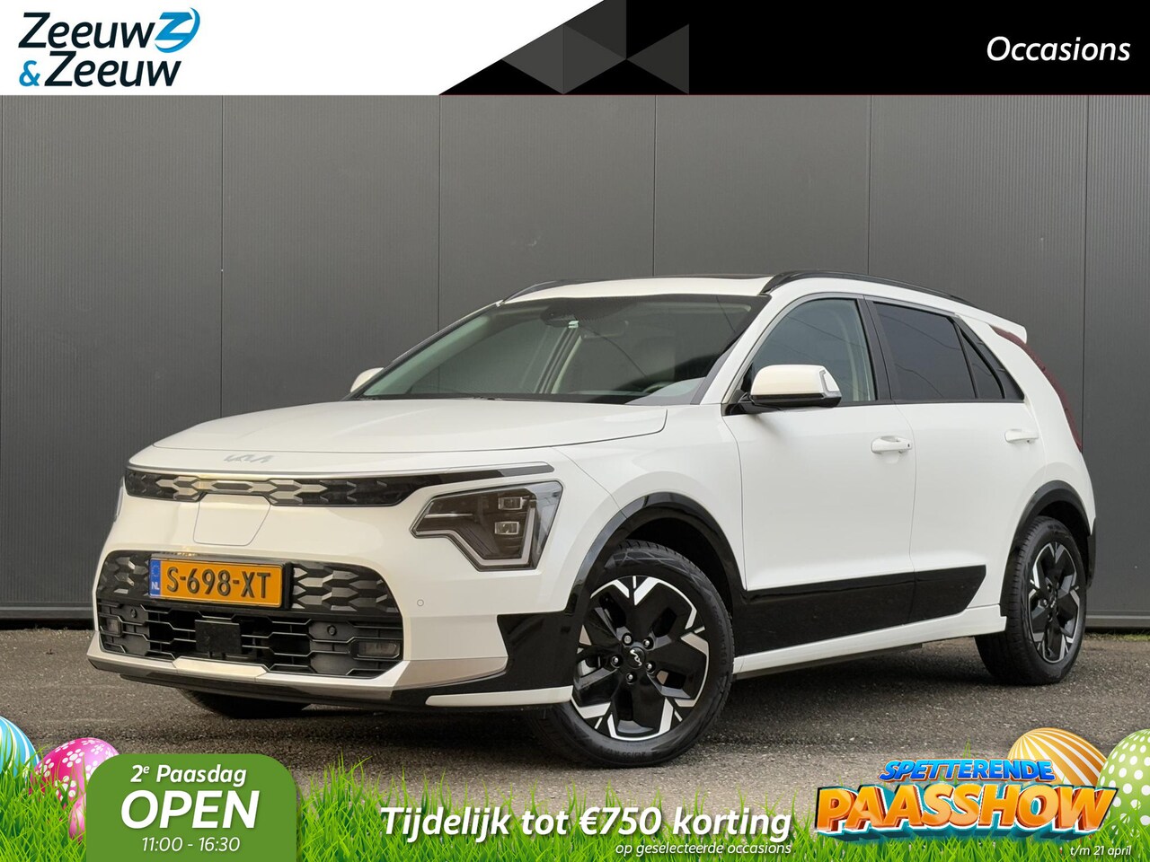 Kia Niro EV - DynamicPlusLine 64.8 kWh Lederen bekleding | Stoel- en stuurverwarming | Fabrieksgarantie - AutoWereld.nl