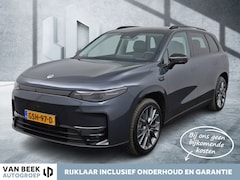 Leapmotor C10 - Design 69.9 kWh 1500KG Trekgewicht () | Glazen dak | Adaptive Cruise Control | 20" LMV | S