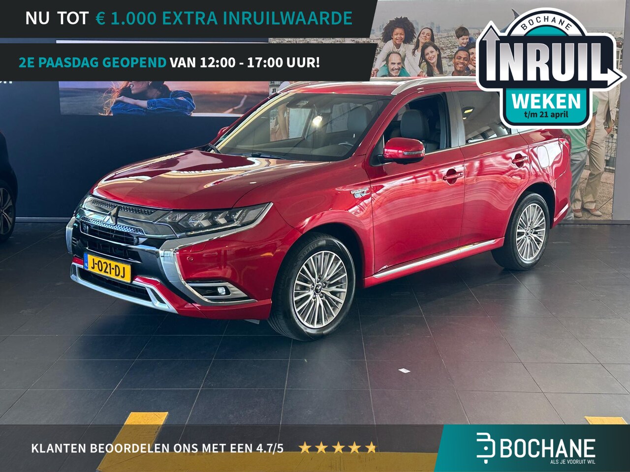 Mitsubishi Outlander - 2.4 PHEV Instyle | Schuifdak | Lederen bekleding | Camera | - AutoWereld.nl