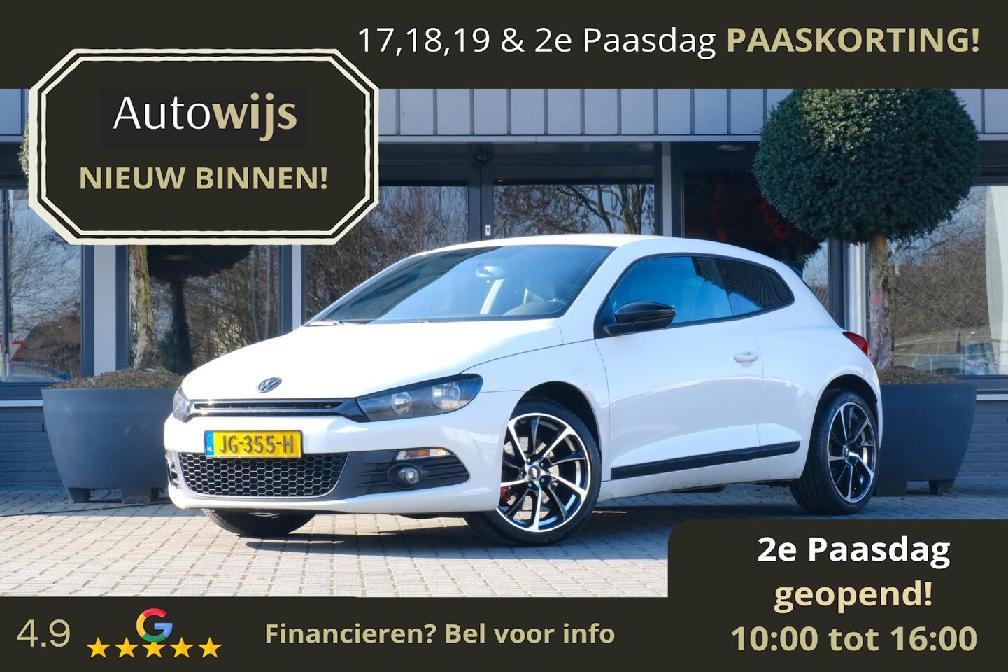 Volkswagen Scirocco - 2.0 TSI Highline Plus|211PK|DSG|Goed Onderhouden|Navi| - AutoWereld.nl