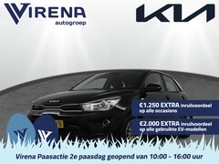 Kia Rio - 1.0 T-GDi MHEV DynamicLine Navigatie - Cruise Control - Climate Control - Apple CarPlay/An