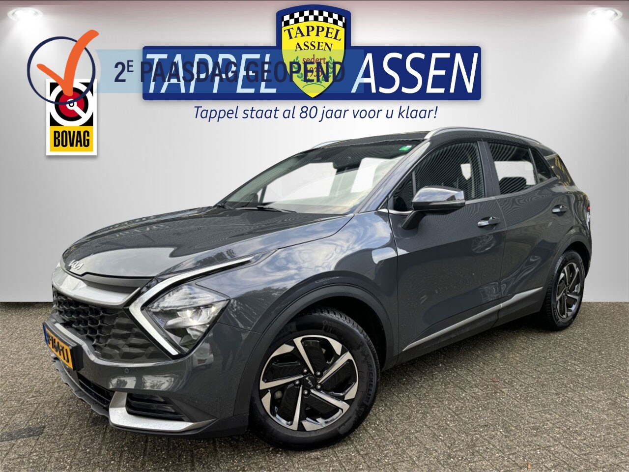 Kia Sportage - 1.6 T-GDi DynamicLine Trekhaak/Led/Clima/Nav - AutoWereld.nl
