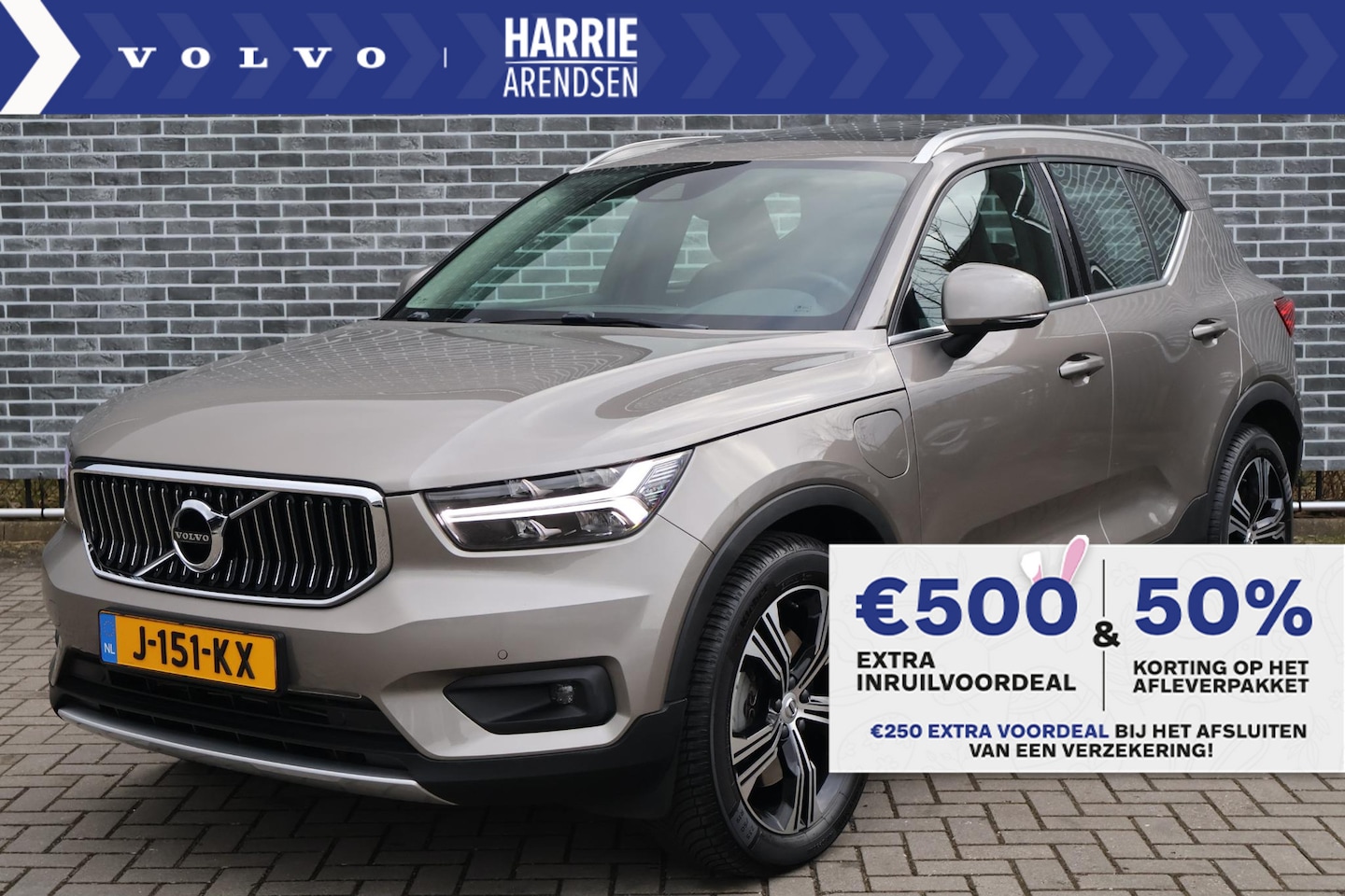 Volvo XC40 - 1.5 T5 Recharge Inscription | Panoramadak | Adaptive cruise control | Lederen bekleding | - AutoWereld.nl