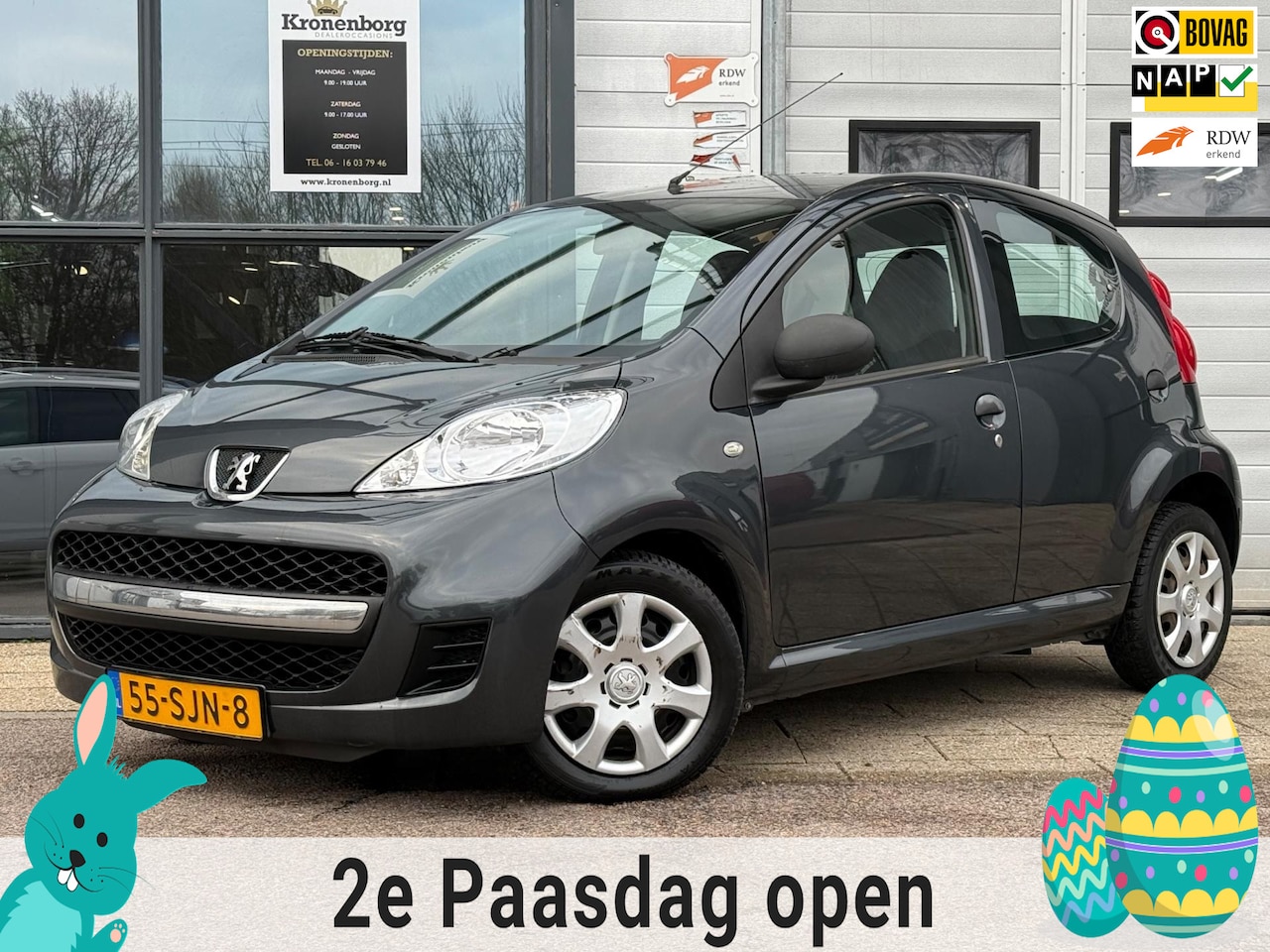 Peugeot 107 - 1.0-12V XR 1.0-12V XR, NAP, AIRCO, APK - AutoWereld.nl