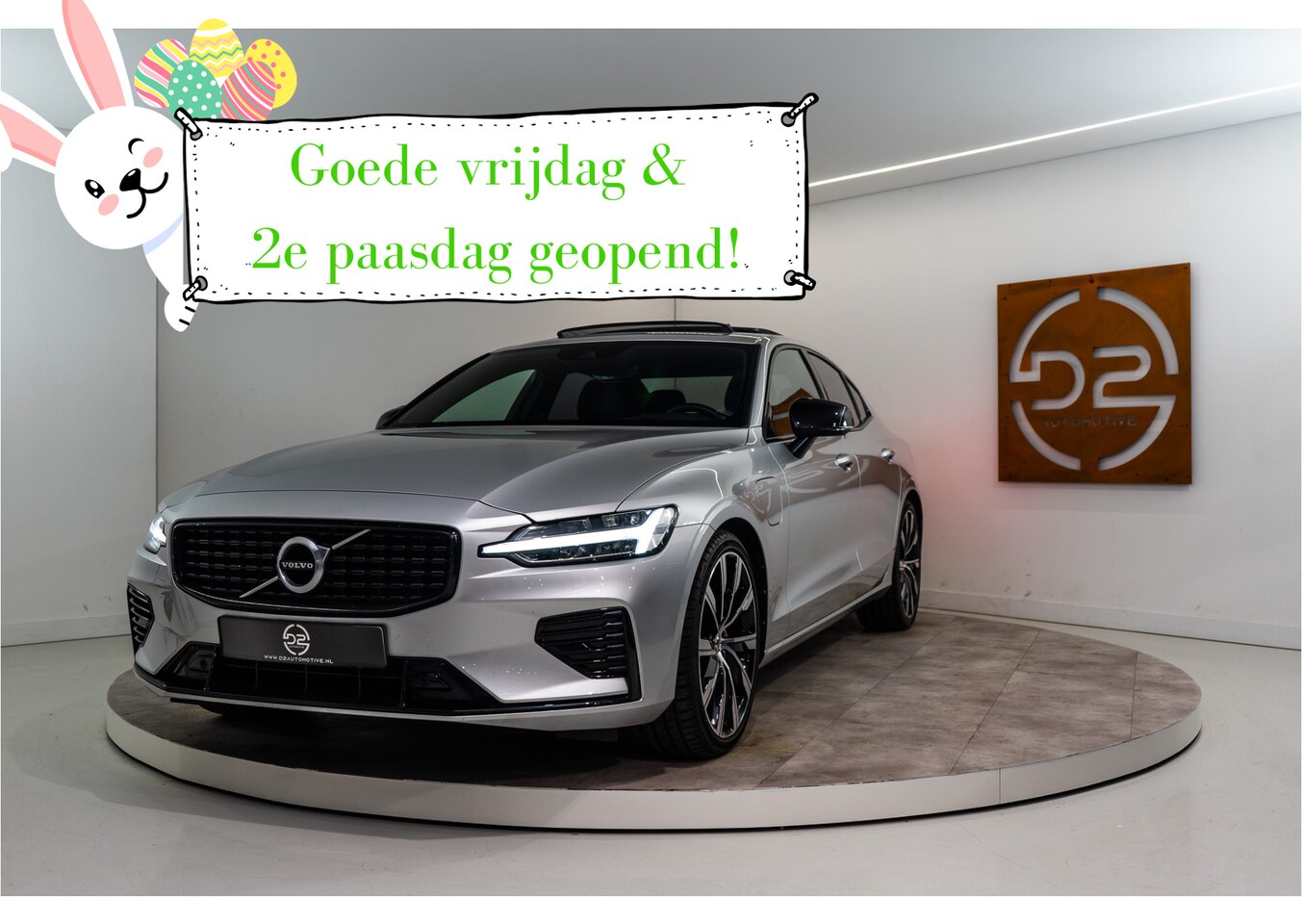 Volvo S60 - 2.0 Recharge T6 AWD R-Design 340PK | Pano | Bliss | LED | Harman/Kardon | Memory+Leder | V - AutoWereld.nl