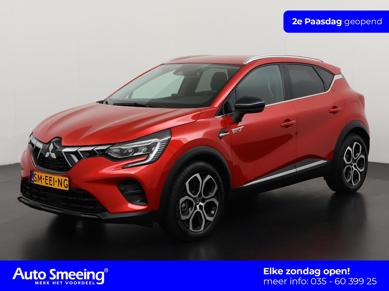 Mitsubishi ASX - 1.6 PHEV Plug-in AT Intense | Camera | Blind Spot | Stuur/Stoel Verwarming | Cruise contro - AutoWereld.nl