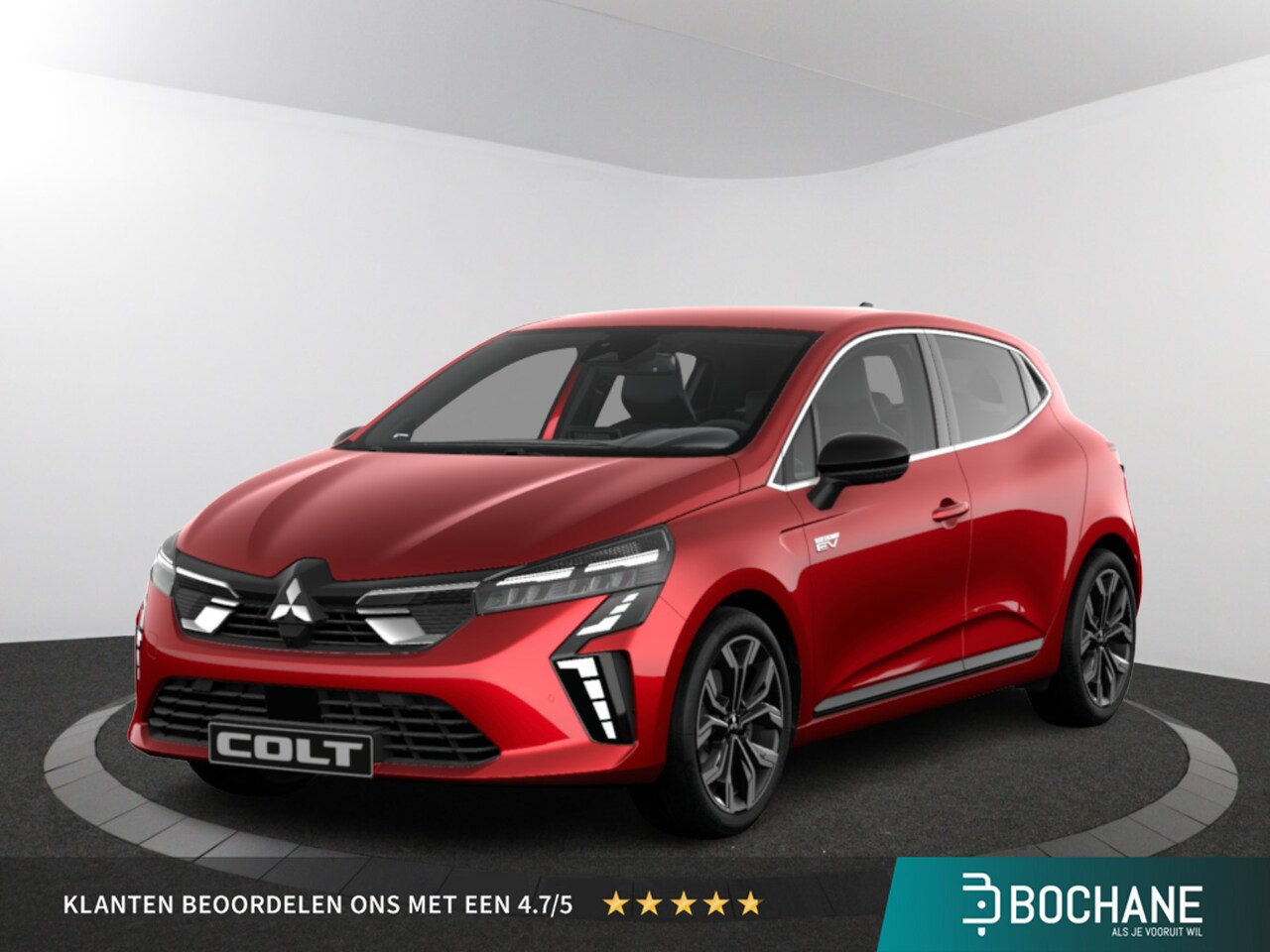 Mitsubishi Colt - 1.6 HEV 145 6AT Intense+ | Achteruitrijcamera | Adaptive Cruise Control (ACC) | Automatisc - AutoWereld.nl