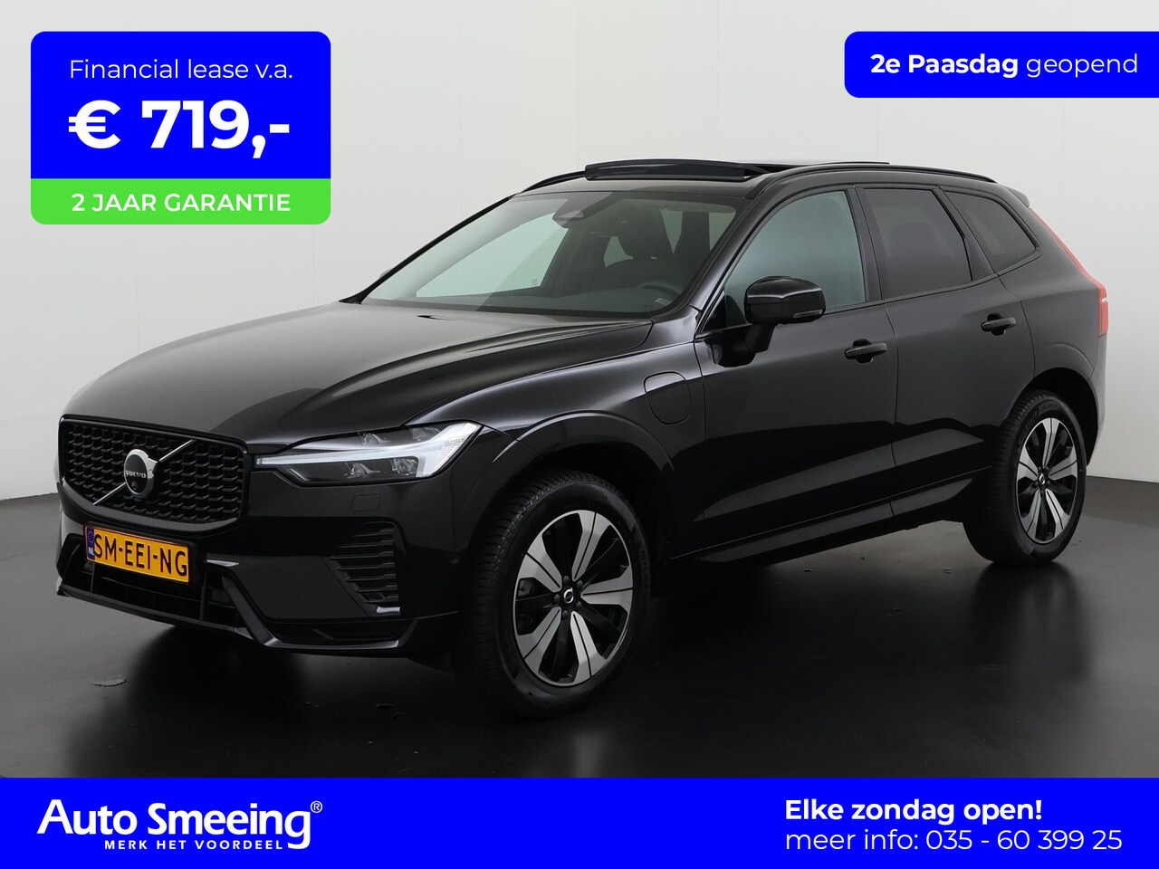 Volvo XC60 - 2.0 T6 Recharge Long Range AWD Plus Dark | Trekhaak | 360 Camera | Harman/Kardon | Zondag - AutoWereld.nl