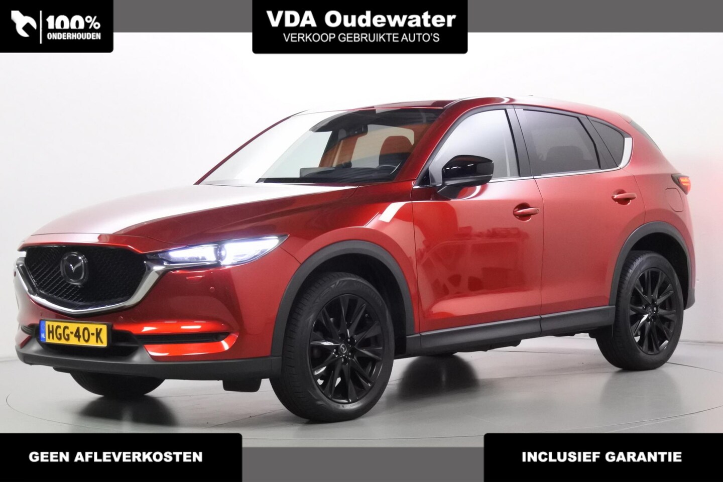 Mazda CX-5 - 2.5 194pk Automaat Sportive - AutoWereld.nl