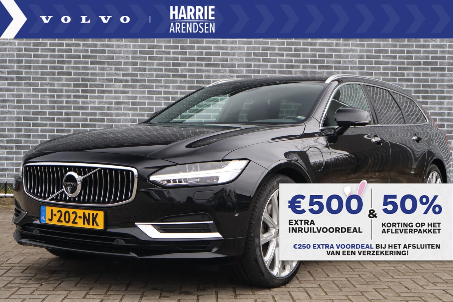 Volvo V90 - 2.0 T8 AWD Inscription | Luchtvering | 360 camera | DAB+ | Head-up display | Adaptieve ver - AutoWereld.nl