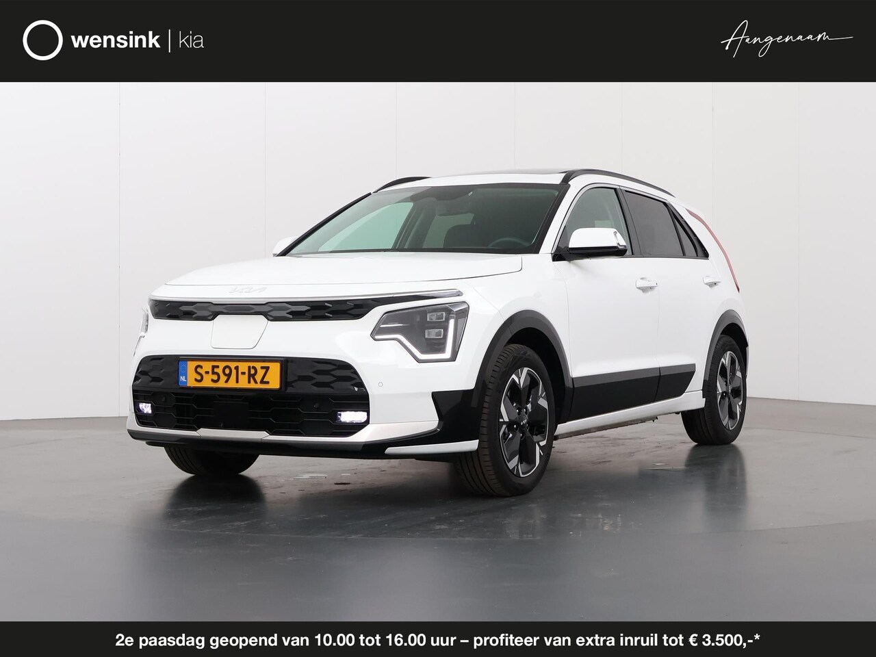 Kia Niro EV - DynamicPlusLine 64.8 kWh | Panoramadak | Stoel/Stuurwielverwarming | Head-Up Display | Ele - AutoWereld.nl