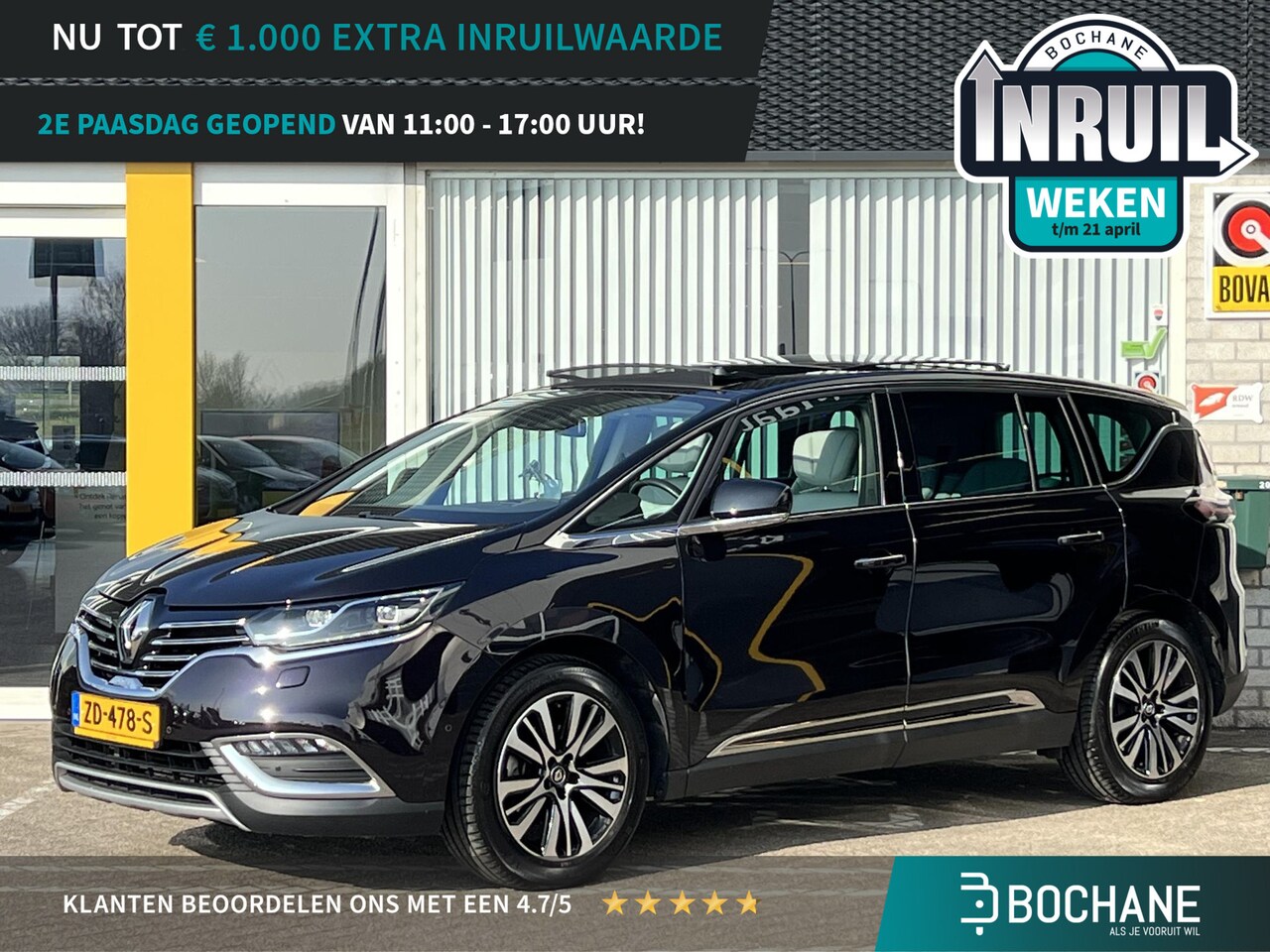 Renault Espace - 1.8 TCe Initiale Paris 7p. | Trekhaak | Elektrisch glazen schuif kantel dak | Bose Audio | - AutoWereld.nl