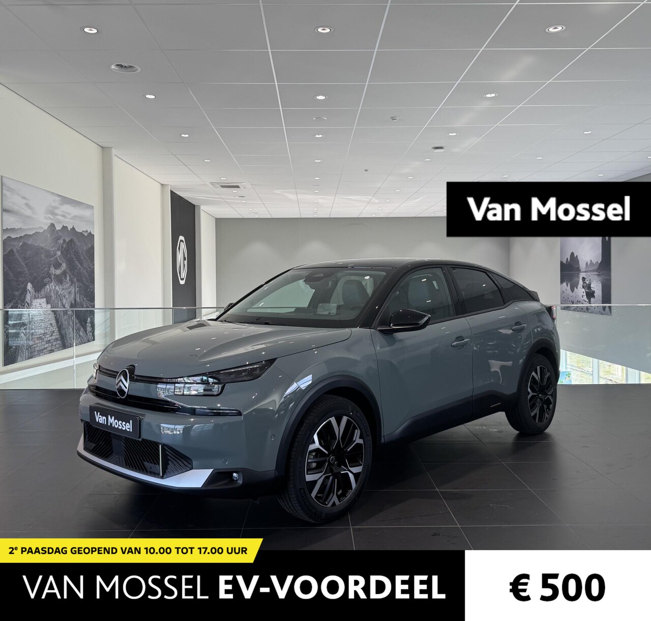Citroën Ë-C4 - Max 156pk Extended range 54 kWh /BEL VOOR DE ACTUELE KM STAND! - AutoWereld.nl