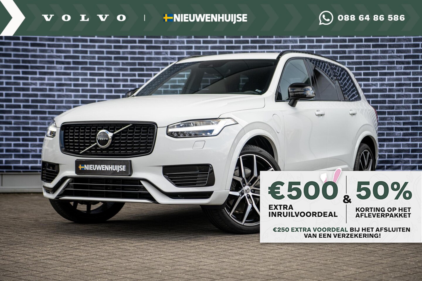 Volvo XC90 - 2.0 T8 Recharge AWD R-Design | Long Range | Bowers & Wilkins | 22" Velgen | Donker en Gela - AutoWereld.nl