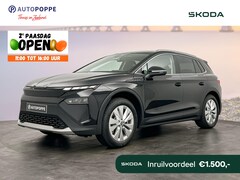 Skoda Elroq - Business Edition Elektromotor 210 kW / 286 PK SUV