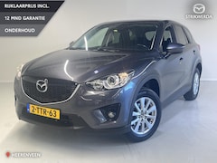 Mazda CX-5 - 2.0 Skylease+ Limited Edition 2WD TREKHAAK * BOSE * KEYLESS * XENON * NAVI