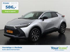Toyota C-HR - 2.0 Plug-in Hybrid 220 First Edition | All-in 586, - Private Lease | Zondag Open