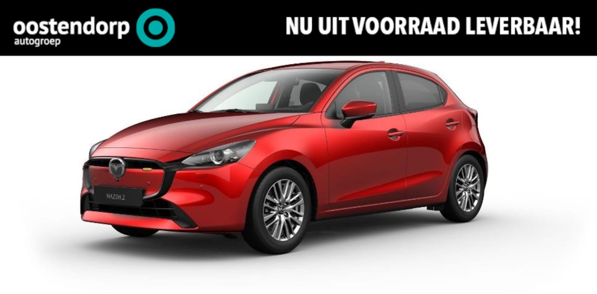 Mazda 2 - 1.5 e-SkyActiv-G 90 Exclusive-Line | Driver Assistance Pack |  Mazda Radar Cruise Control - AutoWereld.nl