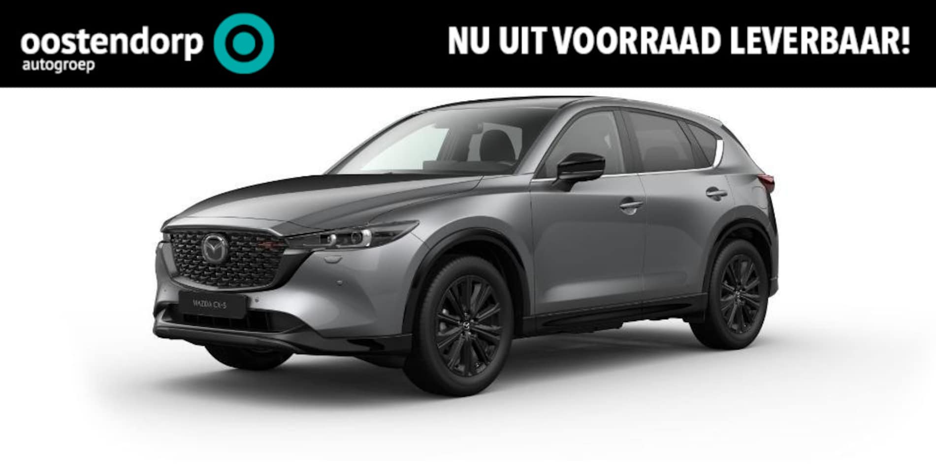 Mazda CX-5 - 2.0 e-SkyActiv-G M Hybrid 165 Homura | Elektrische stoelen met geheugenstand | Stoelkoelin - AutoWereld.nl