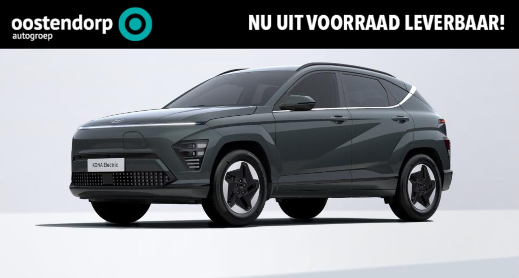 Hyundai Kona Electric - Comfort Smart 65,4 kWh Comfort Smart 65.4 kWh - AutoWereld.nl