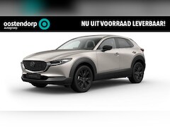 Mazda CX-30 - 2.0 e-SkyActiv-G M Hybrid Homura | € 5.000, - Voorraad voordeel | Uit voorraad leverbaar |