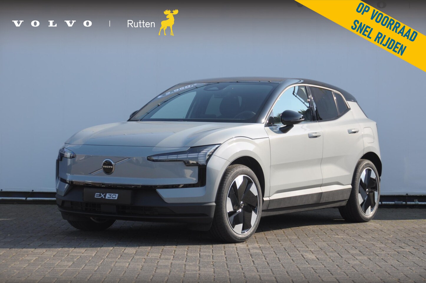 Volvo EX30 - 272PK Ext. Range Plus / Van €47.032 Voor €39.532! / Adaptieve cruise control / BLIS / Park - AutoWereld.nl