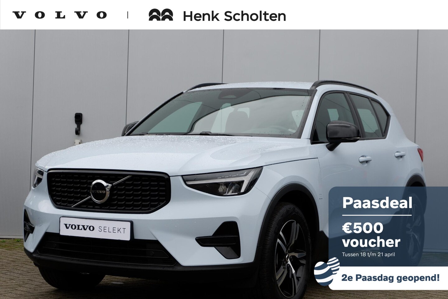 Volvo XC40 - B4 Automaat Plus Dark, | Verwarmbare Voorruit, Achteruitrijcamera, Parkeersensoren, Dodeho - AutoWereld.nl