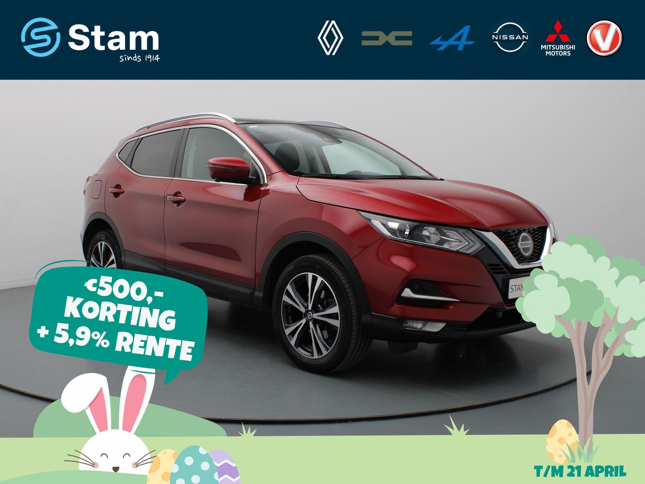 Nissan Qashqai - 1.3 DIG-T Design Edition 360° Camera | Navi | Panoramadak | Parksens. v+a - AutoWereld.nl