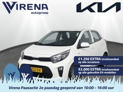 Kia Picanto - 1.0 DPi DynamicLine Navigatie via Apple Carplay/Android Auto - Cruise control - Airco - Ca