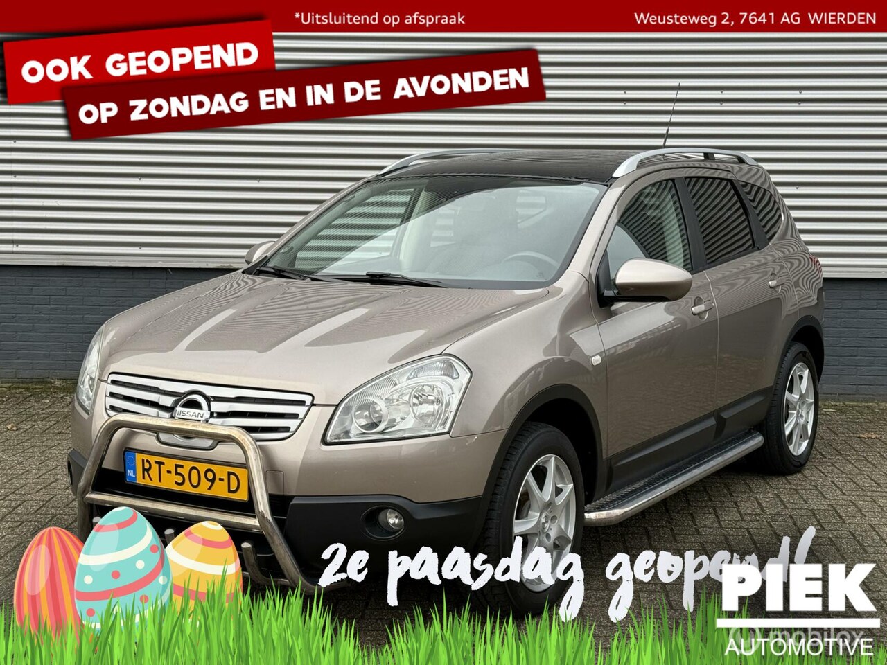 Nissan Qashqai+2 - 2.0 Connect Edition 2.0 Connect Edition - AutoWereld.nl