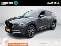 Mazda CX-5 - 2.5 SkyActiv-G 194 GT-M 4WD | Rijklaarprijs | Lederen bekleding | Adaptive CC | Stoel & st