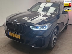 BMW X5 - XDrive45e High Executive SKYLOUNGE/MASSAGE KRISTAL LASER