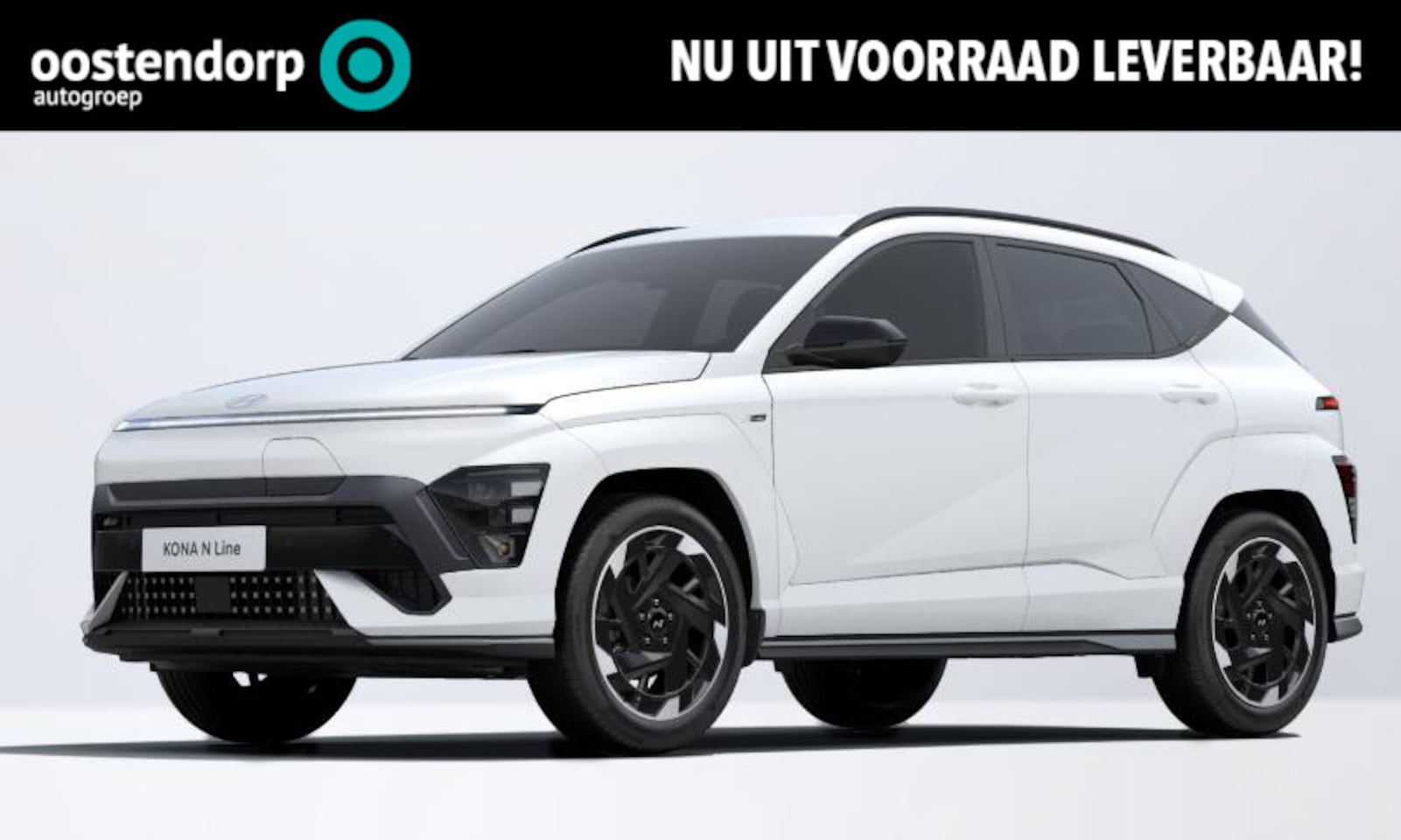 Hyundai Kona Electric - N Line Edition 65.4 kWh | Warmtepomp | Apple CarPlay/Android Auto | - AutoWereld.nl