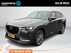 Mazda CX-60 - 2.5 e-SkyActiv PHEV Exclusive-Line Business | Nieuwe auto | Bose-premium | 360 camera | El
