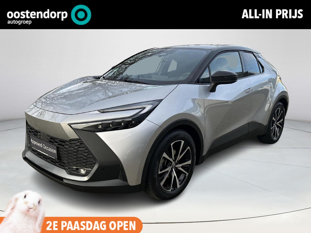 Toyota C-HR - 1.8 Hybrid 140 First Edition - AutoWereld.nl
