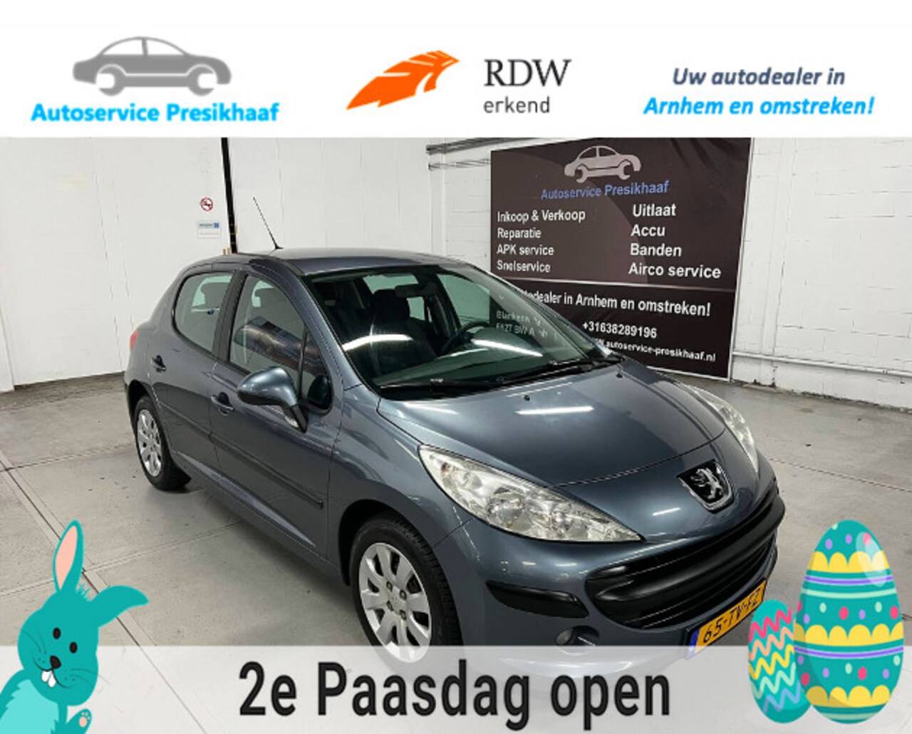 Peugeot 207 - 1.4-16V Color-line AIRCO / NAP / 5-DEURS - AutoWereld.nl
