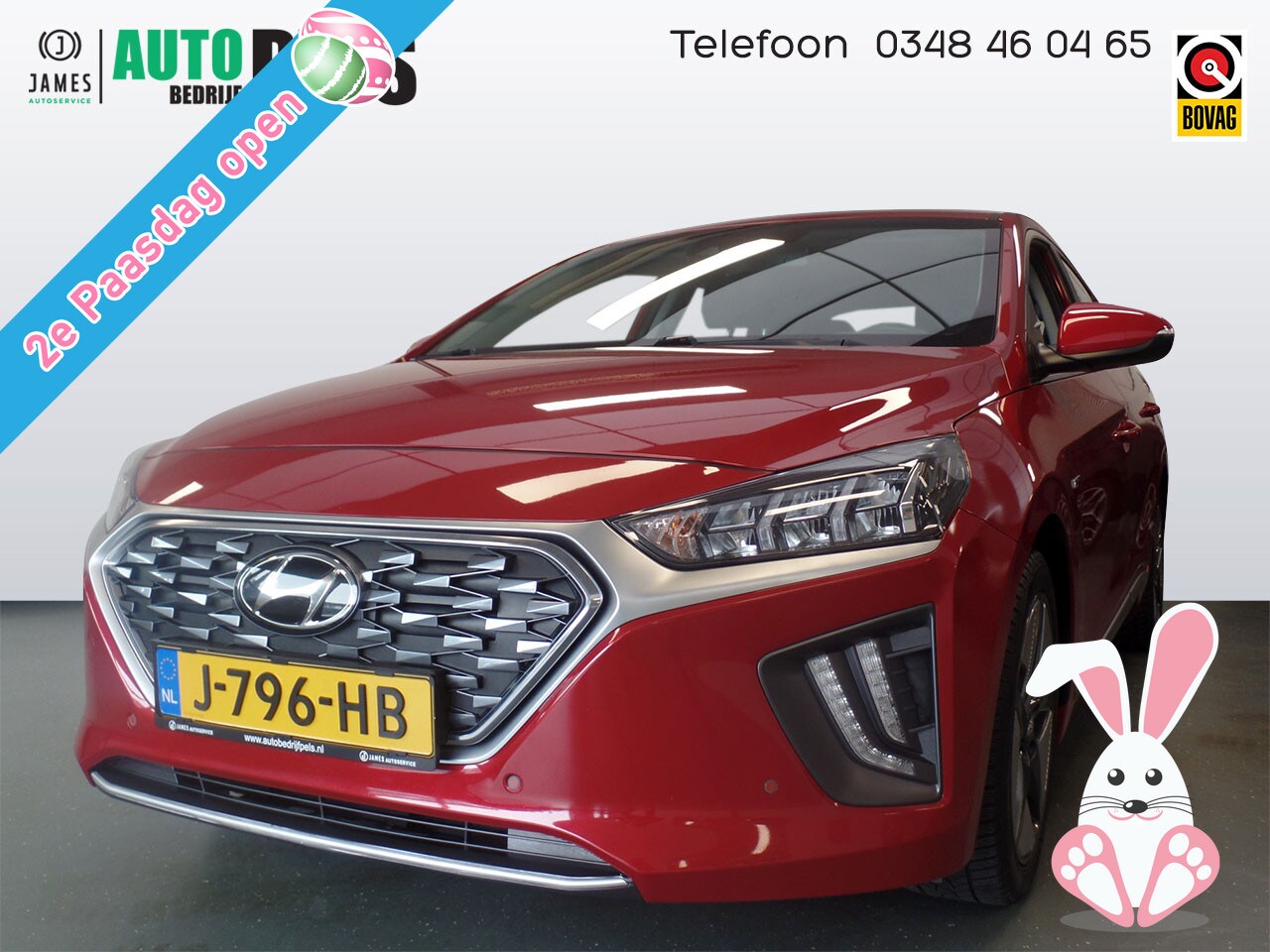Hyundai IONIQ - 1.6 GDi Comfort - Plus Hybride Automaat, Navigatie, Clima controle, Cruise controle, Pdc, - AutoWereld.nl