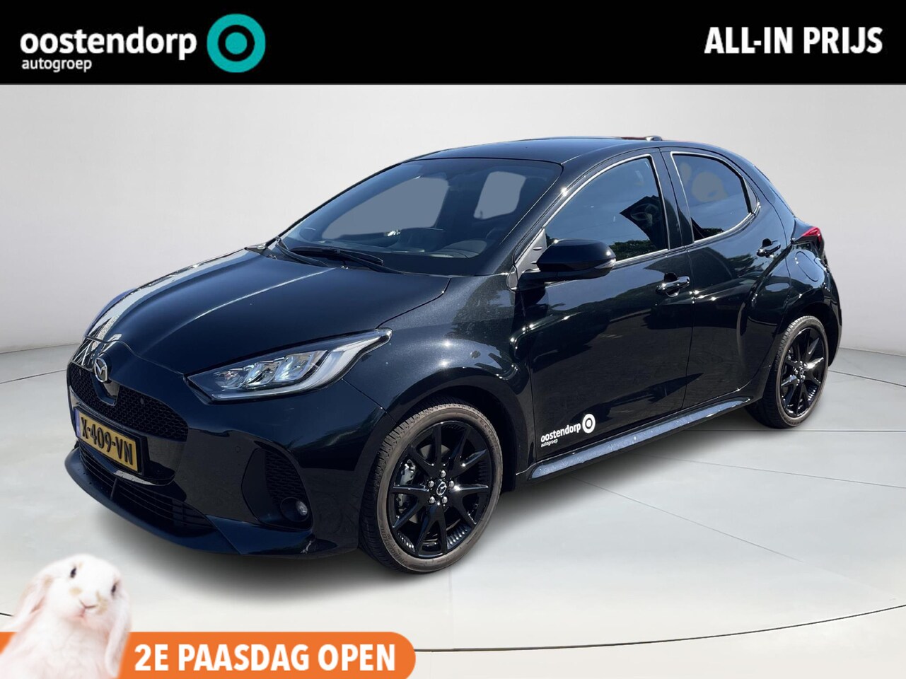 Mazda 2 Hybrid - 1.5 Homura Plus Navigatie | Keyless | Panoramadak - AutoWereld.nl