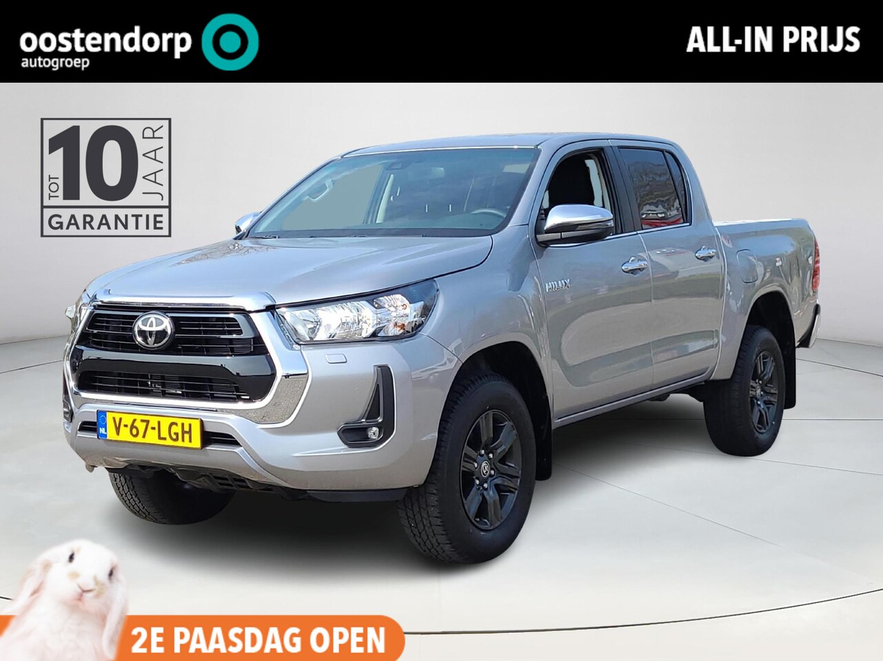 Toyota HiLux - 2.4 D-4D Double Cab Professional Van | Grijs Kenteken | Direct Leverbaar | - AutoWereld.nl