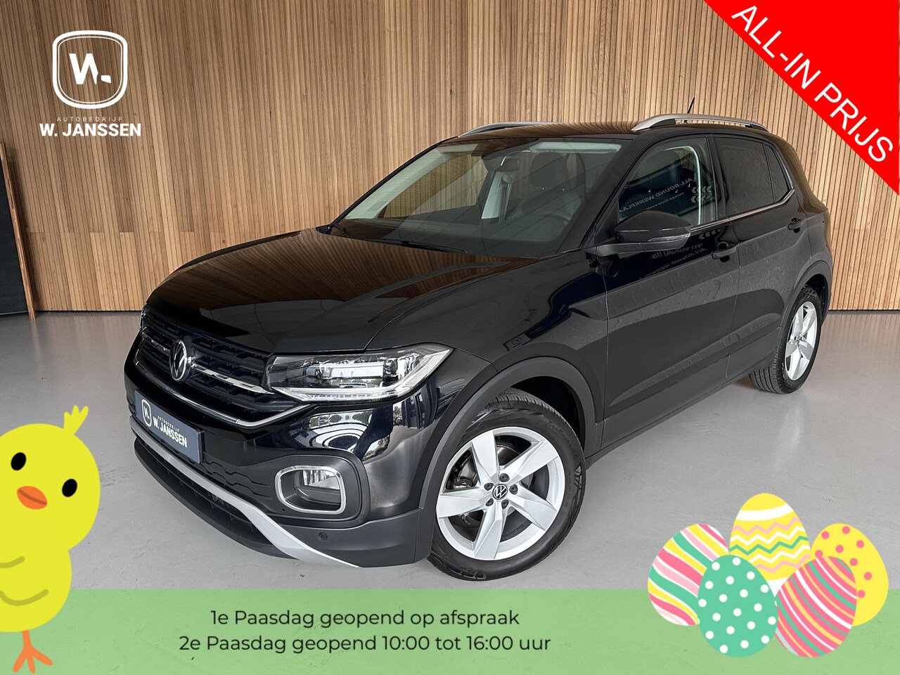 Volkswagen T-Cross - 1.5 TSI 150PK Camera | Digital cockpit | Cruise 1.5 TSI R-Line - AutoWereld.nl