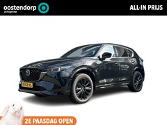 Mazda CX-5 - 2.0 e-SkyActiv-G M Hybrid 165 Homura | Comfort Pack | Lederen Bekleding | Elektrisch verst