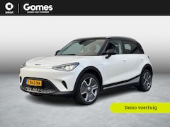 Smart #1 - 1 Pro+ 66 kWh Panoramadak | Elektrische stoelen | Adaptieve cruise control