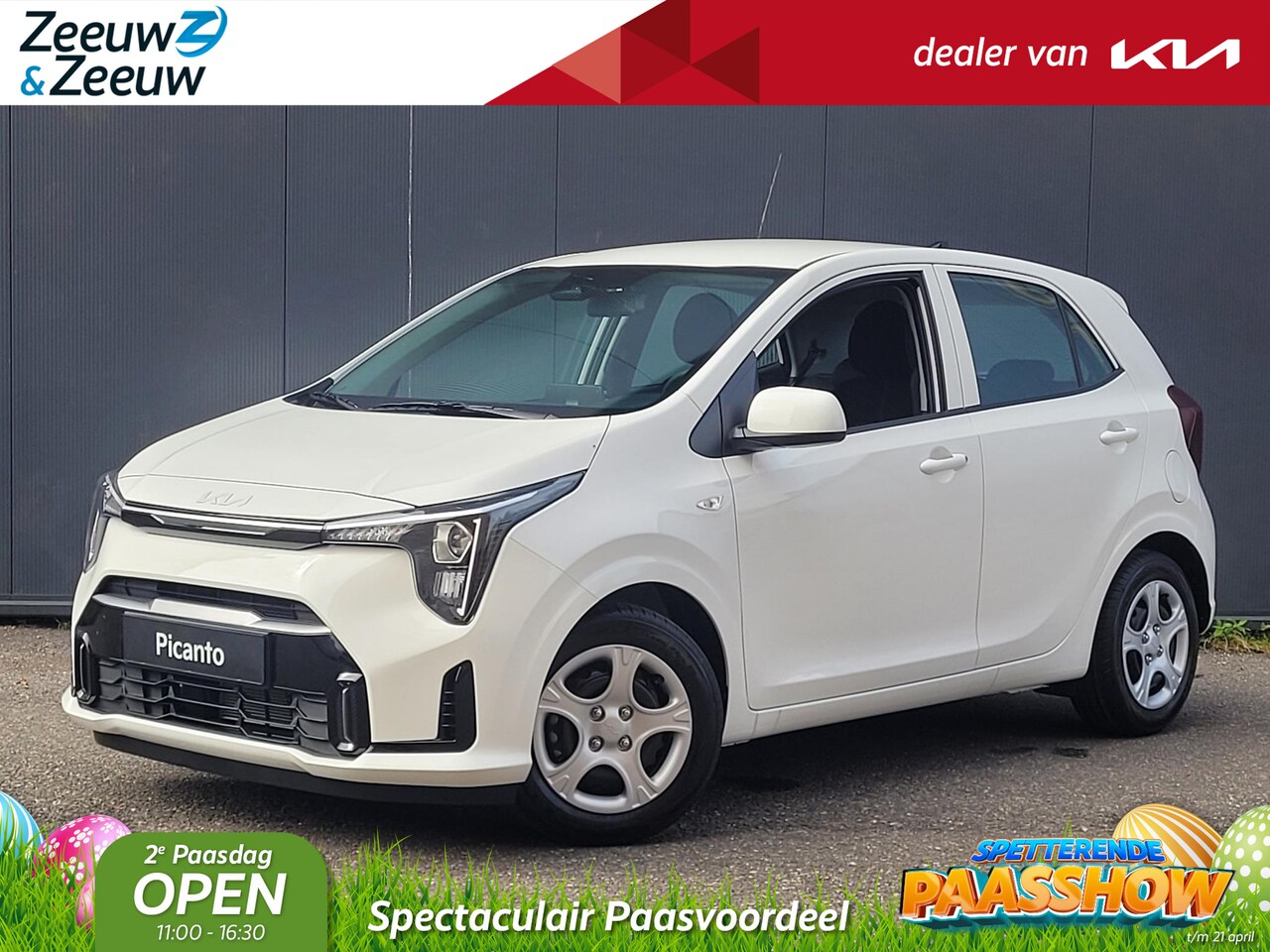 Kia Picanto - 1.0 DPI DynamicLine ANWB PRIVATE LEASE NU VANAF 249.- PER MAAND | Nieuw te bestellen | Air - AutoWereld.nl