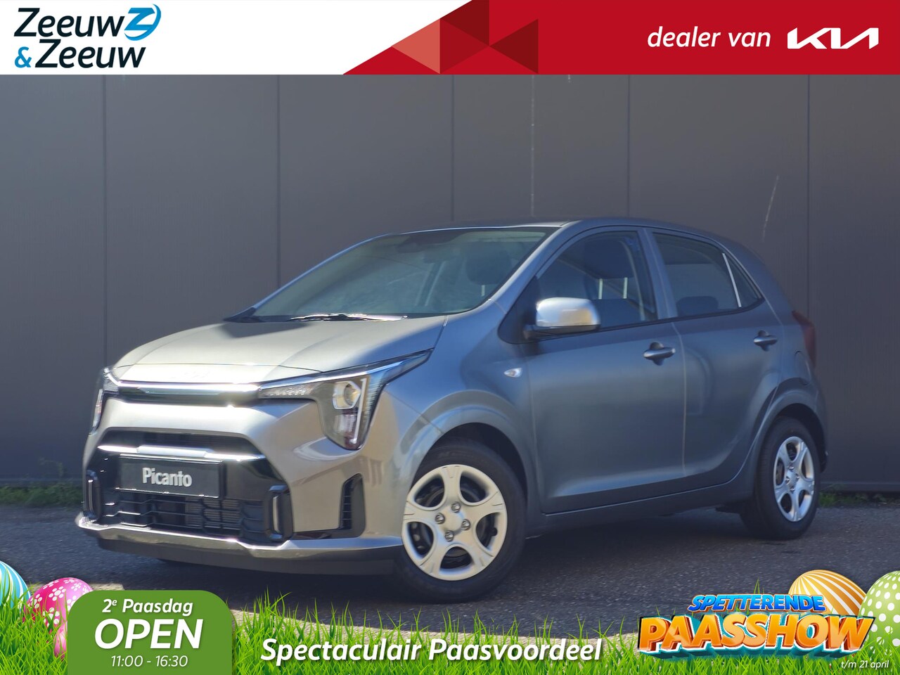 Kia Picanto - 1.0 DPI DynamicLine ANWB PRIVATE LEASE NU VANAF 249.- PER MAAND |Nieuw te bestellen | Airc - AutoWereld.nl