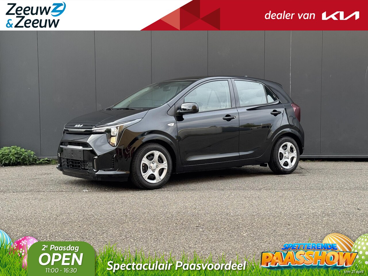 Kia Picanto - 1.0 DPI DynamicLine ANWB PRIVATE LEASE NU VANAF 249.- PER MAAND |Nieuw te bestellen | Airc - AutoWereld.nl