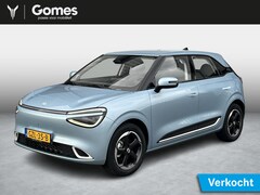 Dongfeng Box - Launch Edition 42 kWh