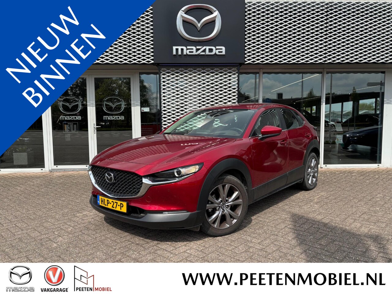 Mazda CX-30 - 2.0 e-SkyActiv-G M Hybrid Luxury AUTOMAAT | IAS PACK | DEALER ONDERHOUDEN | 4-SEIZOENSBAND - AutoWereld.nl