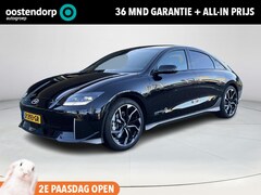 Hyundai IONIQ 6 - Connect 77.4 kWh | Rijklaarprijs | N-Line velgen | stoelverwarming voor & achter | 614 km