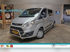 Ford Transit Custom - 310 2.0 TDCI L2H1 Limited 131PK Dubbele Cabine | Rijklaarprijs | MARGE | Euro6 | Cruise |